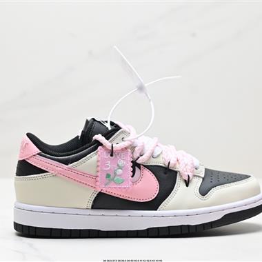 Nike SB Dunk Low」Milk White/Pink/Smile「扣籃系列低幫休閑運動滑板板鞋