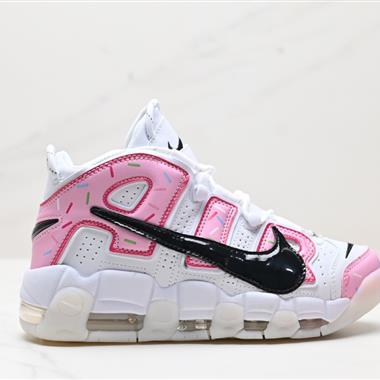 Nike WMNS Air More Uptempo GS Barely Green 皮蓬初代系列經典高街百搭休閑運動文化籃球鞋