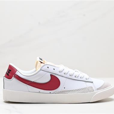 Nike Blazer Low『77 Jumbo  經典百搭低幫開拓者休閑運動板鞋 