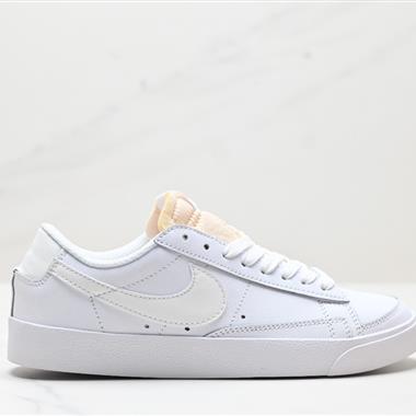 Nike Blazer Low『77 Jumbo  經典百搭低幫開拓者休閑運動板鞋 