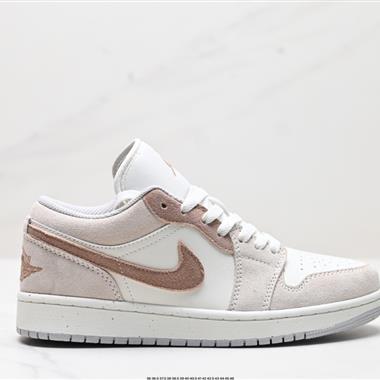 Nike Air Jordan 1 Low AJ1低幫休閑板鞋