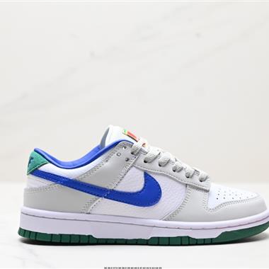 NIKE DUNK LOW 扣籃系列 解構抽繩復古低幫休閑運動滑板板鞋