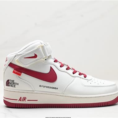 Nike Air Force 1 Mid 07