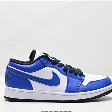 Nike Air Jordan 1 Low AJ1低幫休閑板鞋