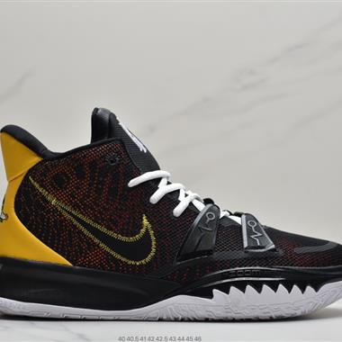 Nike Kyrie 7 Pre Heat Ep 歐文7代籃球鞋