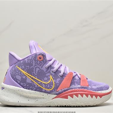 Nike Kyrie 7 Pre Heat Ep 歐文7代籃球鞋