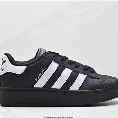 Adidas Originals Superstar XLG T貝殼頭系列低幫厚底松糕經典百搭休閑運動板鞋