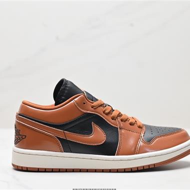 Nike Air Jordan 1 Low AJ1喬1低幫休閑板鞋 