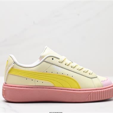 Puma Suede XL 防滑耐磨低幫德訓板鞋