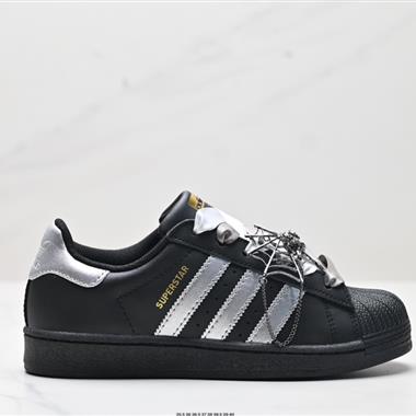 Adidas 三葉草 Originals Superstar貝殼頭系列低幫經典百搭休閑運動板鞋