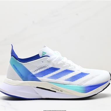 Adidas adizero BOSTON 12 M夏季透氣網眼競速跑鞋