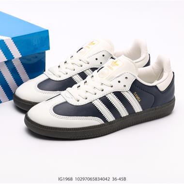 Adidas Originals Samba OG 桑巴舞系列紳士德訓足球風百搭低幫休閑運動板鞋