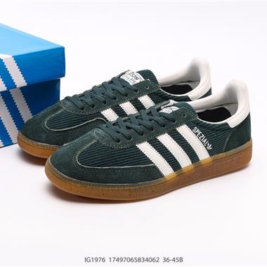 Adidas originals Samba Handball Spezial 