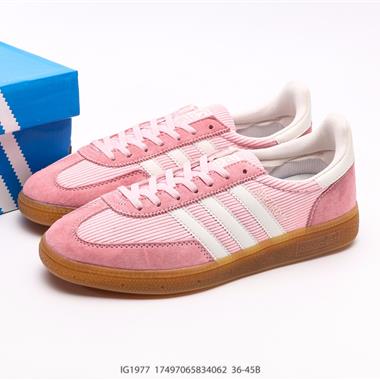 Adidas originals Samba Handball Spezial 