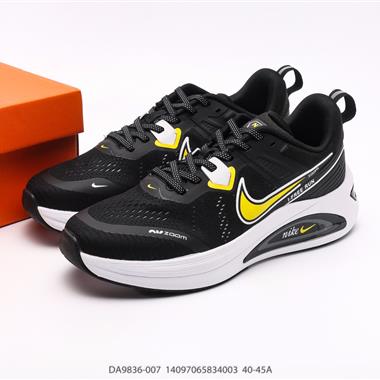 Nike Air Zoom Winflo 登月 專業跑步鞋