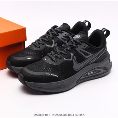 Nike Air Zoom Winflo 登月 專業跑步鞋