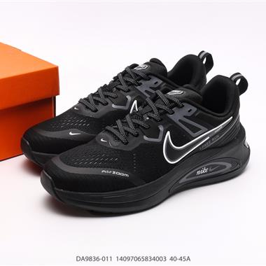 Nike Air Zoom Winflo 登月 專業跑步鞋