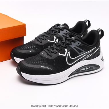 Nike Air Zoom Winflo 登月 專業跑步鞋