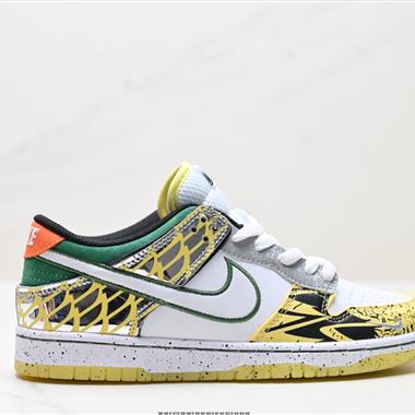 NIKE DUNK LOW 扣籃系列 解構抽繩復古低幫休閑運動滑板板鞋