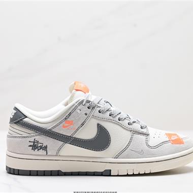 Nike Dunk Low Retro  低幫休閑運動板鞋