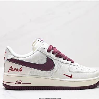 NIKE AIR FORCE 1‘07