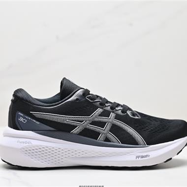 Asics Gel-Kayano 30?低?代?幫??專業有氧?輕?超?量休閑?動?運?鞋