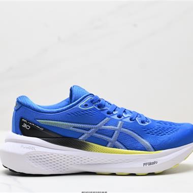 Asics Gel-Kayano 30?低?代?幫??專業有氧?輕?超?量休閑?動?運?鞋