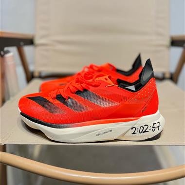 Adidas Adizero Adios Pro 3馬拉松飛線賈卡輕質透氣休閑運動跑步鞋