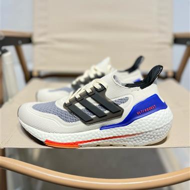 Adidas Ultra Boost 21 厚底爆米花跑鞋