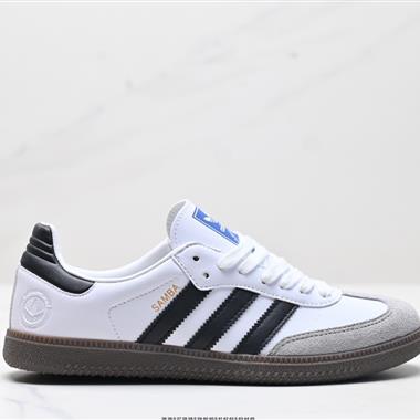 Adidas Originals Samba OG 