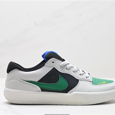 Nike SB Force 58低幫休閑板鞋