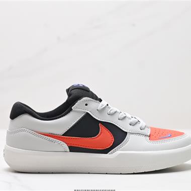 Nike SB Force 58低幫休閑板鞋