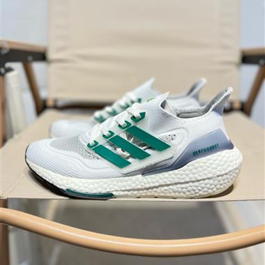 Adidas Ultra Boost 21 厚底爆米花跑鞋