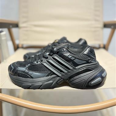 ADIDAS ADISTAR XLG網面厚底增高老爹鞋