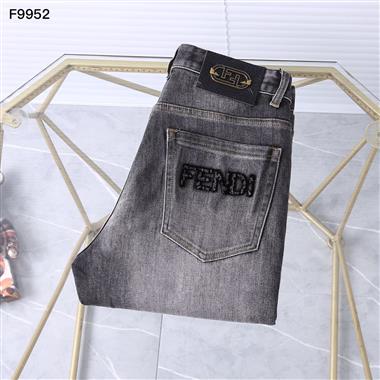 FENDI   2024秋冬新款休閒牛仔褲