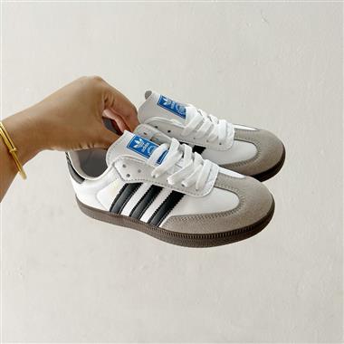 Adidas 德訓兒童板鞋