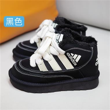 ADIDAS ADIMATIC中高幫滑板鞋