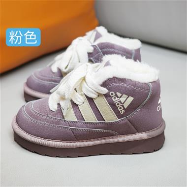 ADIDAS ADIMATIC中高幫滑板鞋