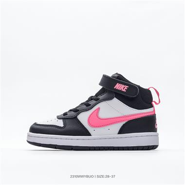 NIKE Air Force 1 Low 空軍一號工裝高幫百搭休閑運動板鞋