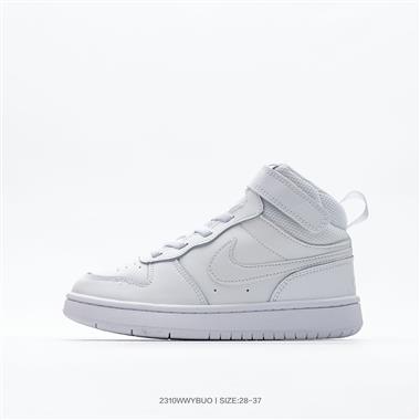 NIKE Air Force 1 Low 空軍一號工裝高幫百搭休閑運動板鞋