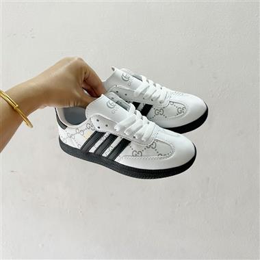 Adidas 德訓兒童板鞋