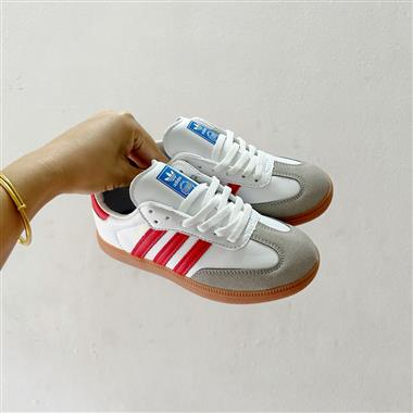 Adidas 德訓兒童板鞋