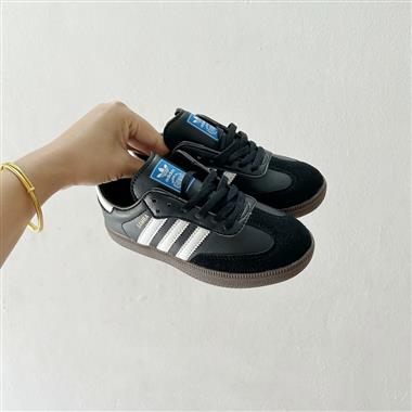 Adidas 德訓兒童板鞋