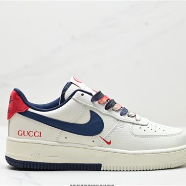 Nike Air Force 1 Low 07 LV8