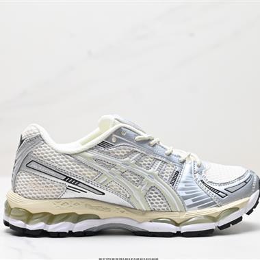 Asics Gel-Kayano 12.1運動休閑透氣專業跑鞋 