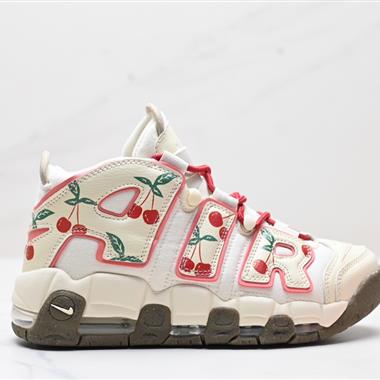 Nike WMNS Air More Uptempo GS Barely Green 