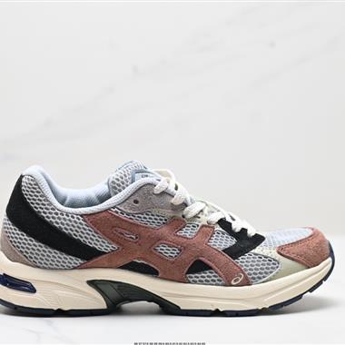 ASICS GEL-1130復古減震透氣運動休閑鞋