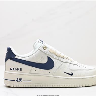 Nike AIR FORCE 1‘07