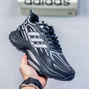 Adidas Originals Mts Pro 復古透氣緩震休閑運動慢跑鞋 