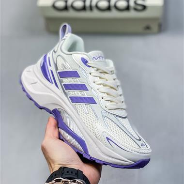 Adidas Originals Mts Pro 復古透氣緩震休閑運動慢跑鞋 